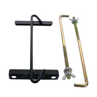 Battery Hold Down Bracket 7'' ( 18cm ) Wide Adjustable Height Universal Automotive Marine 